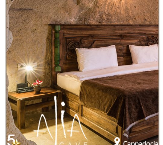 ALIA CAVE HOTEL ALIA CAVE HOTEL