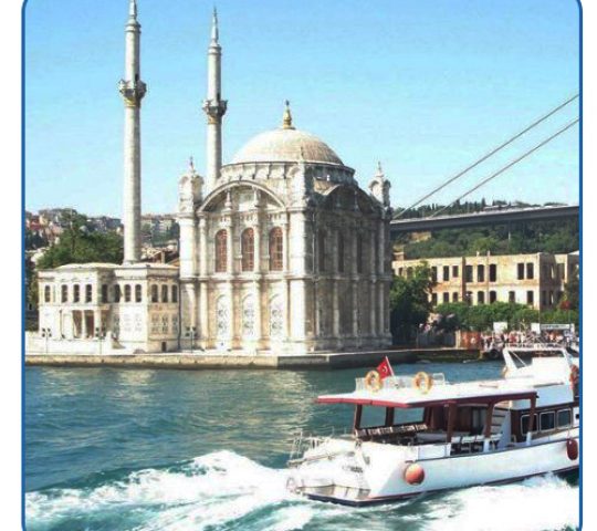 Istanbul 3 Days – 2 Nights Istanbul 3 Days – 2 Nights