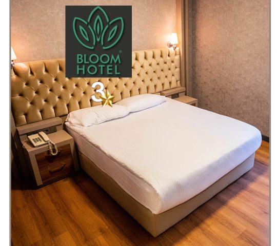 Bloom Hotel Bloom Hotel