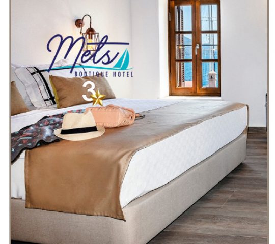 Mets Boutique Hotel Mets Boutique Hotel