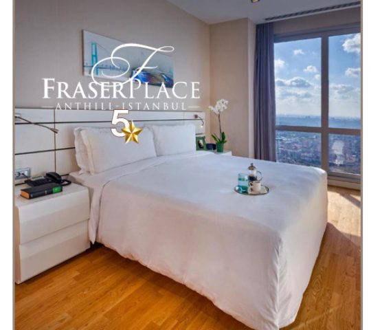 FRASER PLACE ANTHILL