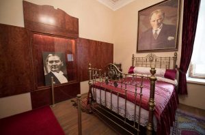 Atatürk Evi Müzesi