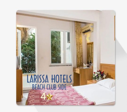 Larisa Beach Club Larisa Beach Club